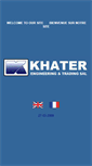 Mobile Screenshot of khater-eng.com