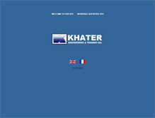 Tablet Screenshot of khater-eng.com